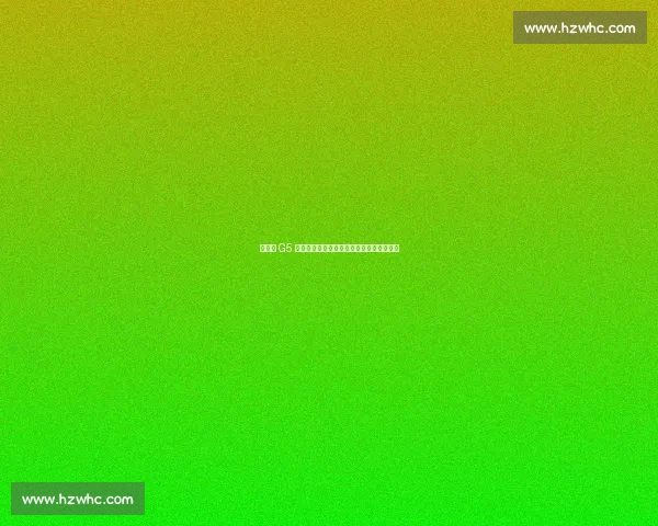 总决赛 G5 致命转折：卡莱尔痛批前板失守与低级失误