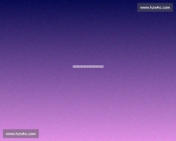 战湘超观赛指南：入退场全流程及文明观赛须知