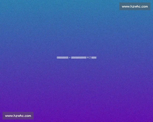 补时绝杀！亚戈双响 + 王钰栋两度助攻，浙江客场 4-2 逆转深圳