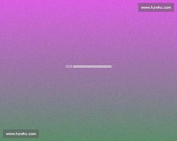 2025 夏窗战火重燃！豪门亿元豪购引爆足坛，新星崛起或创历史