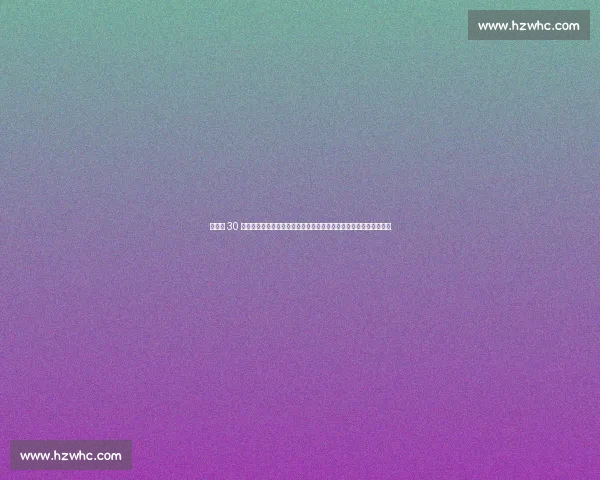 埃弗顿 30 万镑周薪租借格拉利什：曼城坚持全额承担薪资，租借谈判陷入僵局