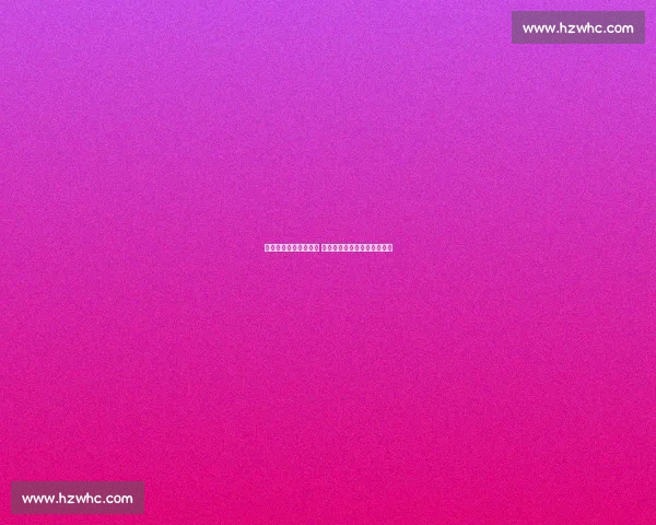 哈马比与赫根交锋前瞻 深度解析两队实力与战术较量